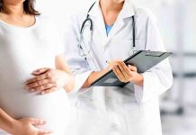 BİKORNUAT RAHİM NEDİR?